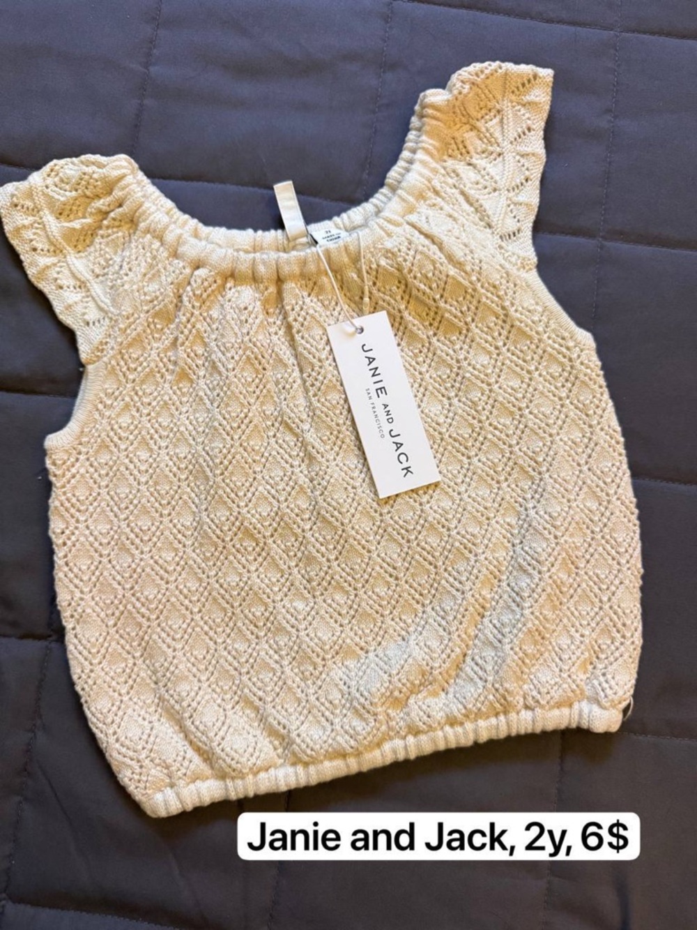 Janie and Jack Cream Knit Toddler Tank